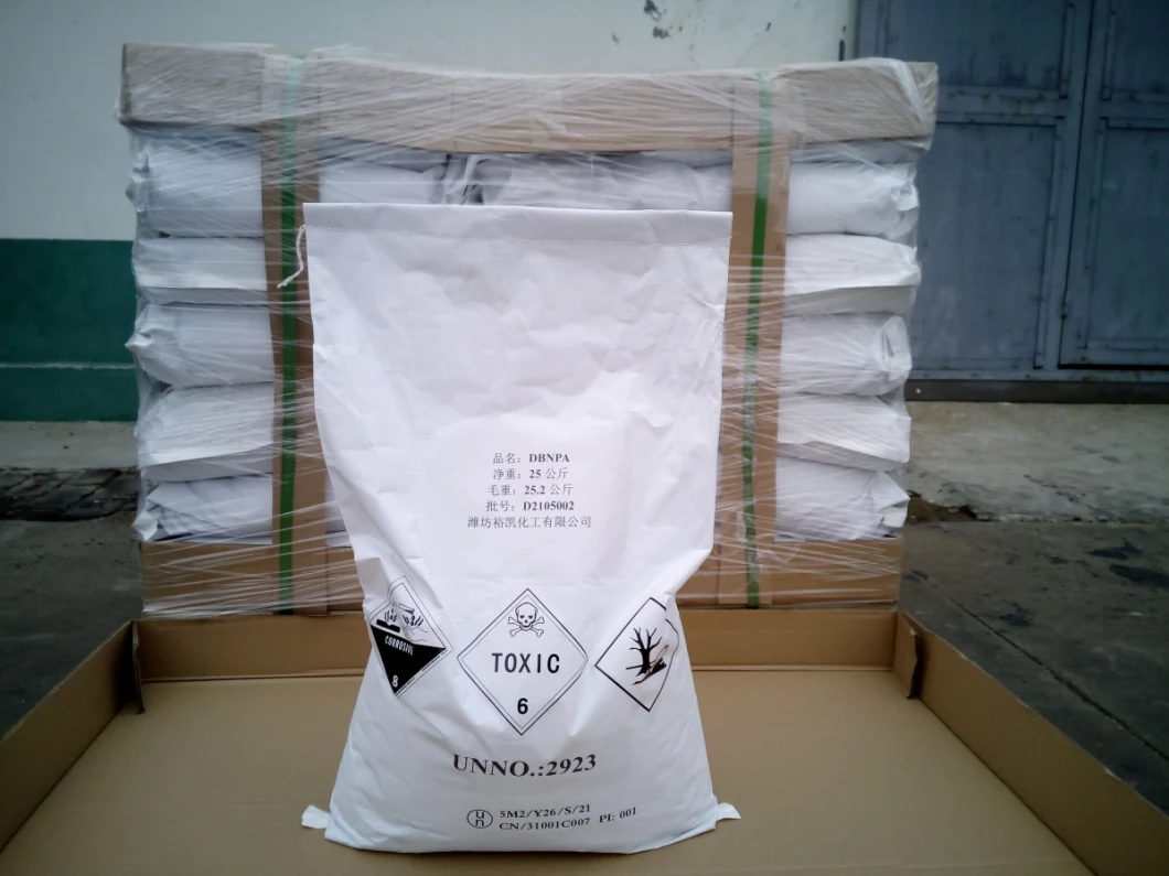 Water Treatment Biocides CAS No. 10222-01-2 Dbnpa